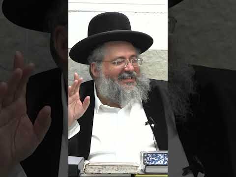 דקה עם החיד"א-טסטר עצבני