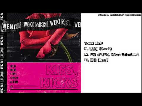 download lagu mp3 mp4 Kiss Kicks, download lagu Kiss Kicks gratis, unduh video klip Kiss Kicks