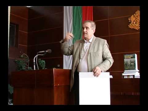 Древният български календар