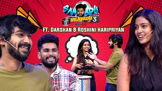 Roshini & Darshan in Samodu Vilayadu Season 3 · Episode 5 |  @MediaMasonsTamil | Media Masons