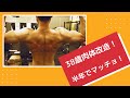 38歳肉体改造 7ヶ月目突入 3㎏絞って凄みを増しました