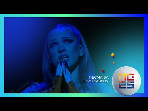 PZE25: Mimi Mercedez - Turbo žurka | Polufinale 2