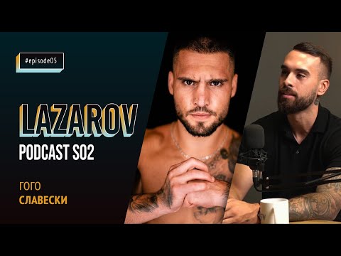 GOGO SLAVESKI: NEMAV POKRIV NAD GLAVA, NO USPEAV DA STANAM SVETSKI SAMPION!