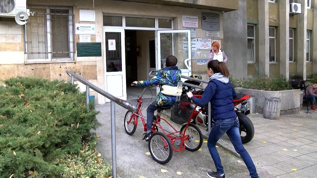 премеждията на хората с увреждания