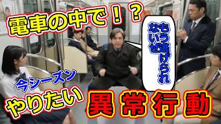 ウコン・モーラスが目指しているところ