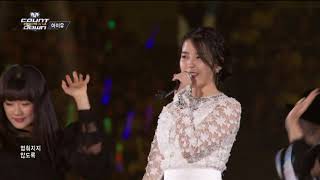 [KCON 2014 USA] IU (아이유) | The Red Shoes (분홍신)