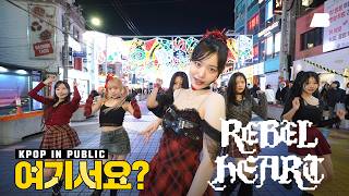 Rebel Heart