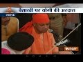 UP Chief Minister Yogi Adityanath visits Yahiaganj Gurudwara on Vaisakhi