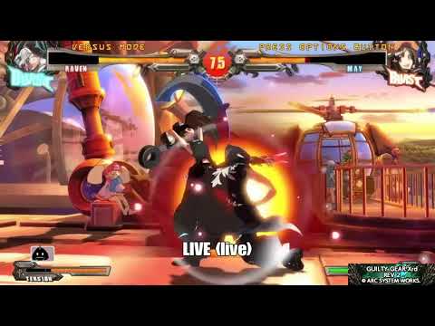 Guilty Gear Xrd Revelator - Tsuki no Shihai - Lyrics