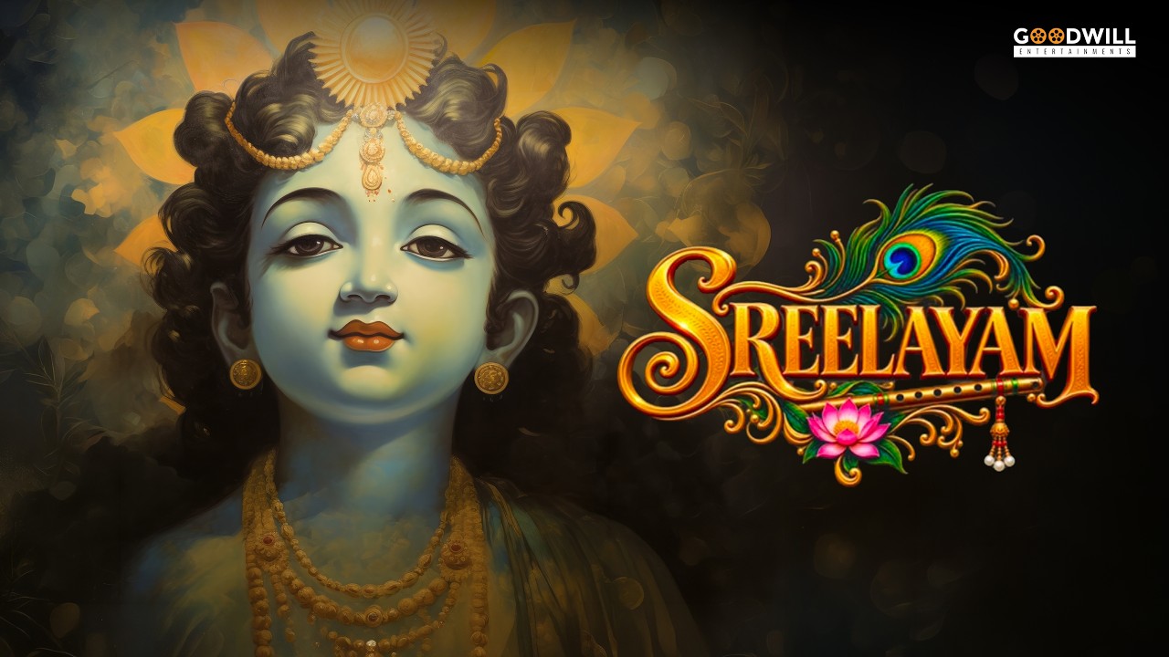 SREELAYAM - Devotional Musical Album | Vimal Kumar | Rhithwik S Chand | Vidya