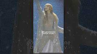 Download lagu Lisa - Thunder | Türkçe çeviri  #keşfet #keşfetbeniöneçıkar #keşfetedüş #anasayfa #lisa #blackpink mp3
