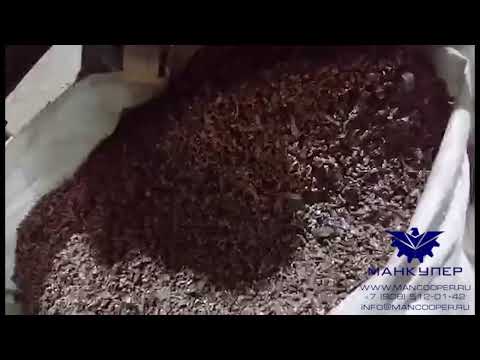 Переработка радиаторов/Radiator Recycling Line