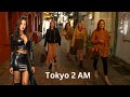 Tokyo S CHEAP ADULT Zone At 2 AM Gets Bizarre