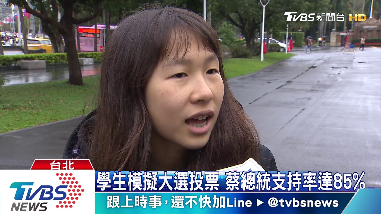 韓造勢人爆滿　挺綠粉專籲投票：不要輕敵