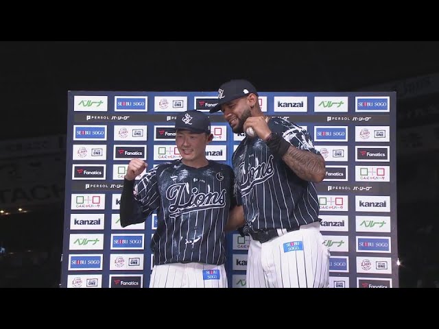 ライオンズ・ガルシア選手・源田壮亮選手ヒーローインタビュー 8月22日 埼玉西武ライオンズ 対 オリックス・バファローズ