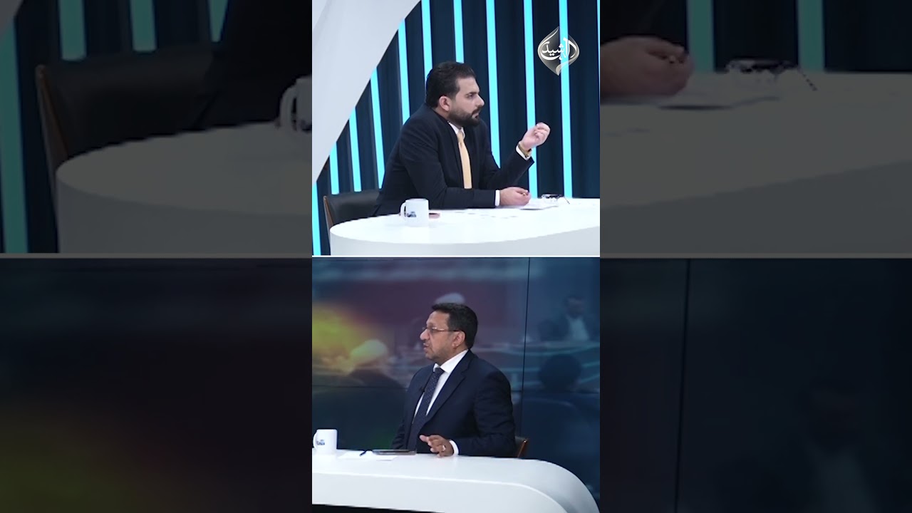 فيديو | الناصري: الاطار التنسيقي اقترب من حسم تسمية المالكي لمنصب رئاسة الوزراء!