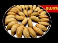 Sooji Mawa Gujiya | बिना फालतू मेहनत हलवाई जैसी खस्ता गुज