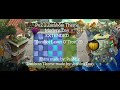 PvZ 2 Zomboss Theme Modern Day EXTENDED Zombot Lawn O Tron