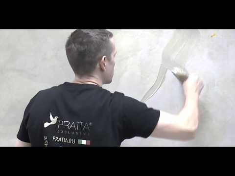 SHABBY Gold Base - мастер-класс по нанесению