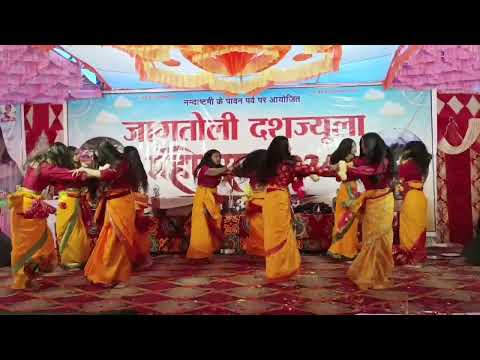 Hurani Ko Din..... Jagtoli Mahotsav.