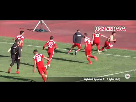 USM Annaba 2 vs MO Constantine 1
