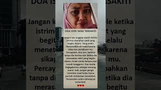 Download lagu Doa istri yang tersakiti #fyp #viralvideo #trending #foryou #feed mp3 Download lagu Doa istri yang tersakiti #fyp #viralvideo #trending #foryou #feed mp3