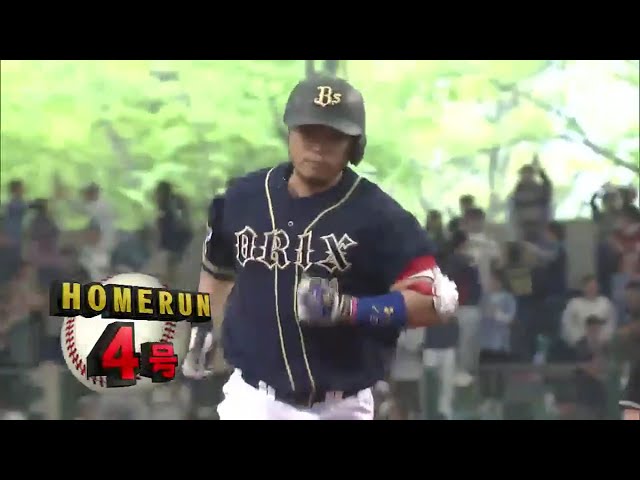 【7回表】バファローズ・小谷野 4号2ランでリード広げる!! 2016/5/3 L-Bs