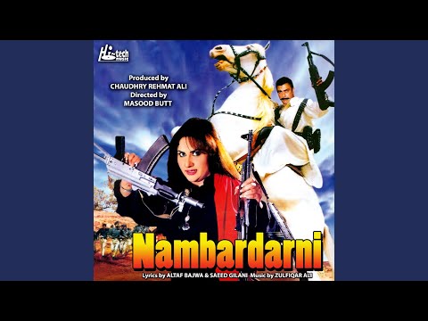 Badmash Hawawan Mere Naal