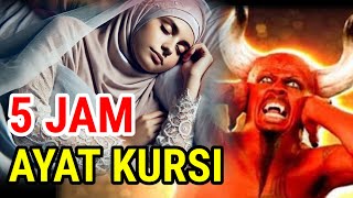 Download lagu ayat kursi pengusir setan dan jin || ayat kursi pengantar tidur, penenang hati dan pikiran mp3