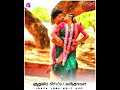 Jaihind Movie Songs Kanna En Selai Video Song Arjun Ranjitha Vidyasagar Subscribe Whatsappstatus