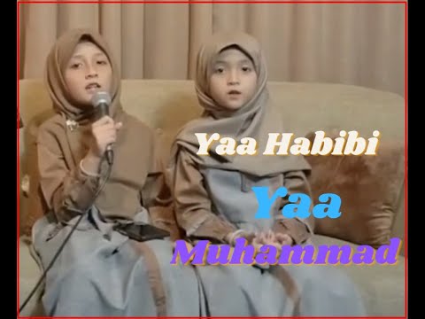 Rahmatul-lil-alameen | Yaa Habibi Yaa muhammad | Nashed | رحمتُ للعالمینﷺ