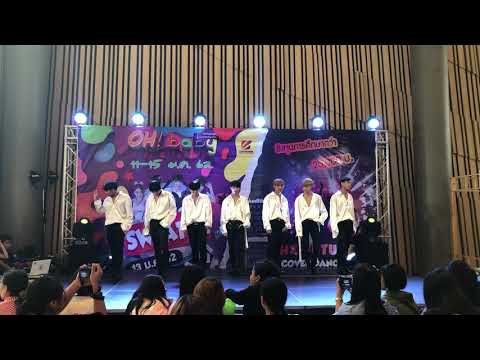 Mixer cover MonstaX - Intro + Jealousy (Future cover dance Audition)