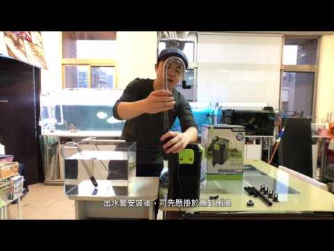 伊爾 MK800安裝教學（正式）