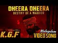 Dheera Dheera Song Malayalam Kgf Malayalam Movie Song Kgf Malayalam Movie Scenes Kgf Malayalam Yash