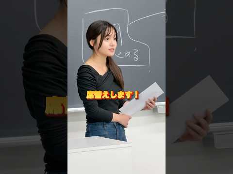 流しそうめんやってもいい？😂 #オープンキャンパス #大学生 #北海商科大学