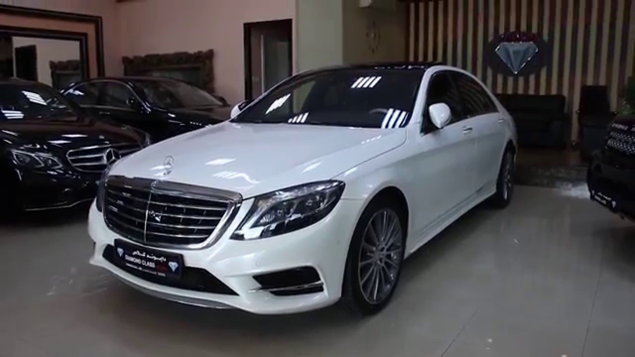 Mercedes-Benz S 500 video