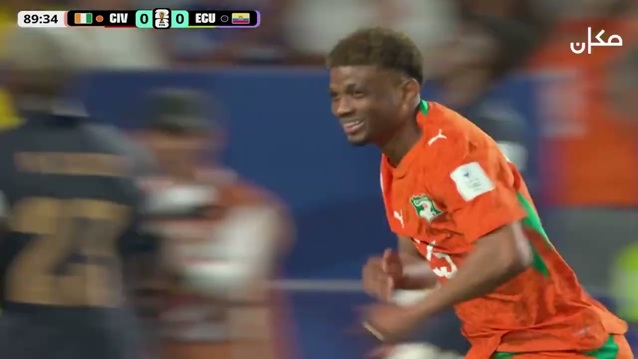 ساحل العاج امام الاكوادور (1-0) | نهائيات كأس العالم 26 | ملخص المباراة