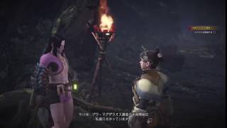 【MHW】狩り初心者が達人になるべく実況？してみた☆9(古代樹の森編)