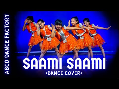 Saami Saami  | Dance Video | Pushpa | Abcd Little Angel | Choreography | ABCD Dance Factory