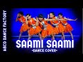 Saami Saami  | Dance Video | Pushpa | Abcd Little Angel | Choreography | ABCD Dance Factory
