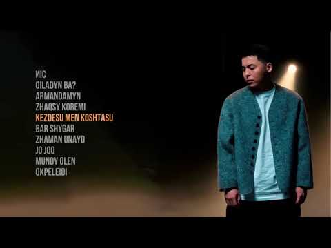 2 рар лучше песня