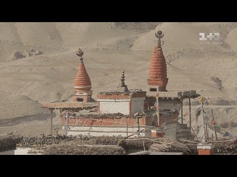 Запретное королевство Мустанг. Непал. Мир наизнанку - 14 серия, 8 сезон