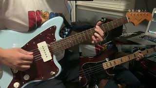 Fugazi - Long Division (Guitar/Bass play along)