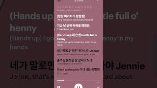 Download lagu Boombayah Blackpink Lyrics show lyrics song mp3