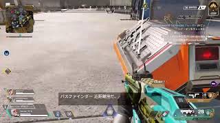エペランク
