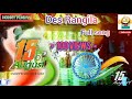 Des Rangila Full Song Fanaa Amir Khan Kajol