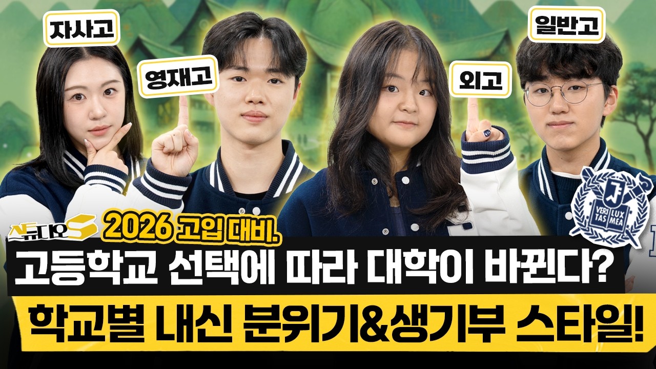 리로TV 이미지