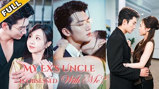 Download lagu 💞💞Fiancé traded her for an investor. She married the uncle instead—and he regretted everything.💞💞 mp3 Download lagu 💞💞Fiancé traded her for an investor. She married the uncle instead—and he regretted everything.💞💞 mp3
