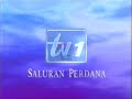 RTM TV1 Ident 1993 1999
