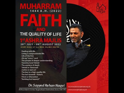 The people of deeper understanding | Eve 5th Muharram 144AH | Dr Sayyed Rehan Naqvi | 3rd August 22